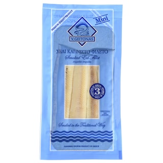 - | Χέλι Καπνιστό Φιλέτο 80g