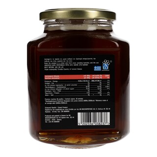 ΑΒ ΚΟΝΤΑ ΣΤΗΝ ΕΛΛΗΝΙΚΗ ΓΗ | ΜΕΛΙ ΕΡΕΙΚΗΣ 750GR