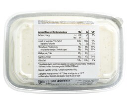 365 | Τυροκαυτερή  250gr