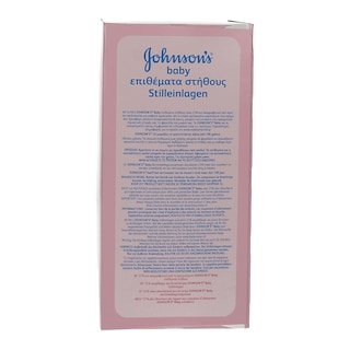 JOHNSON & JOHNSON | ΕΠΙΘΕΜΑΤΑ ΣΤΗΘΟΥΣ ΛΕΥΚΑ 30 ΤΕΜ