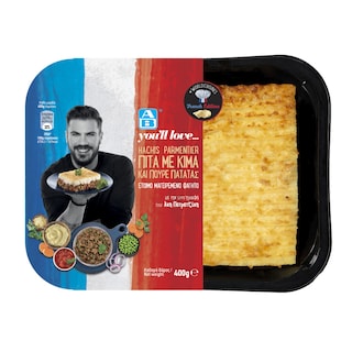 ΑΒ YOU'LL LOVE | Hachis Parmentier Πίτα με Κιμά & Πουρέ Πατάτας 400g