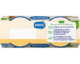 NESTLE | Παιδική Τροφή Μήλο Βερίκοκο Μπανάνα 2x125g