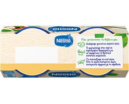 NESTLE | Παιδική Τροφή Μήλο Βερίκοκο Μπανάνα 2x125g