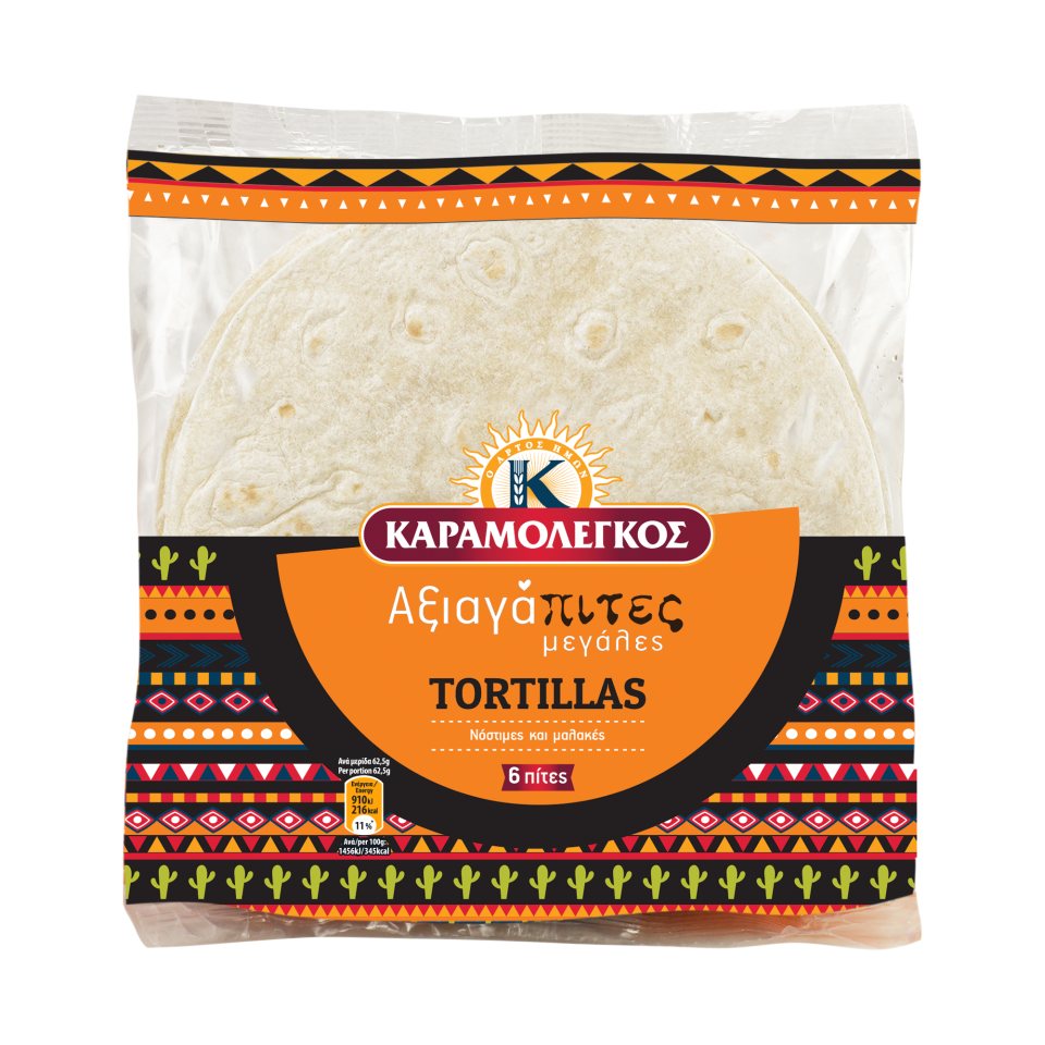 Πίτες Tortillas Αξιαγάπιτες Μεγάλες 375g