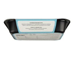 ΑΒ YOU'LL LOVE | ΘΑΛΑΣΣΙΝΑ  300 ΓΡ