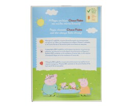 PEPPA PIG | CEREAL PEPPA PIG CHOCO FLAKES 250G