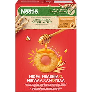 CHEERIOS | Δημητριακά Ολικής Άλεσης Με Μέλι 375gr