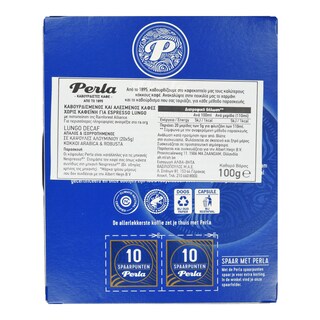 PERLA BEVERAGES | Κάψουλες Καφέ Perla Lungo Decaf 20x5g