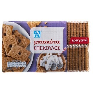 ΑΒ | Μπισκότα Σπέκουλος 500g