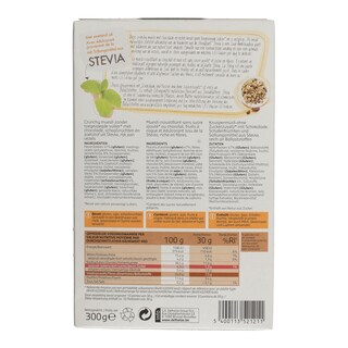 DLL | ΜΟΥΣΛΙ ΣΟΚΟΛΑΤΑ ΞΗΡΟΙ ΚΑΡΠΟΙ ΣΤΕΒΙΑ 300 GR