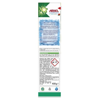 ARIEL | Σκόνη Πλυντηρίου Ρούχων Λευκά και Χρωματιστά 70 Μεζούρες