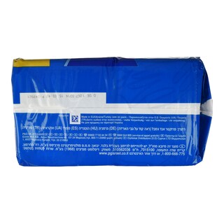 ALWAYS | Σερβιέτες Ultra Day & Night 28 Τεμάχια