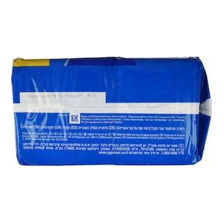 ALWAYS | Σερβιέτες Ultra Day & Night 28 Τεμάχια