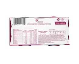 ΝΟΥΝΟΥ | Γιαούρτι Στραγγιστό 1.5% Χωρίς Λακτόζη 2x200g Έκπτωση 20%