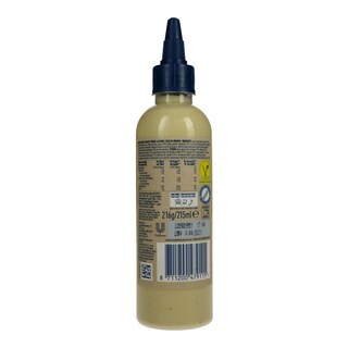 HELLMANN'S | Σάλτσα Creamy Αβοκάντο 215ml