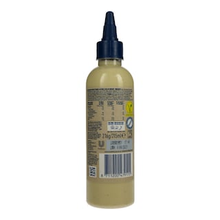 HELLMANN'S | Σάλτσα Creamy Αβοκάντο 215ml