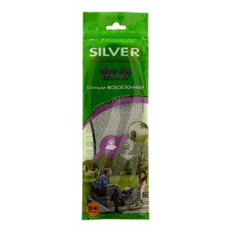 SILVER | ΠΑΤΟΙ  1 TEMAXIO