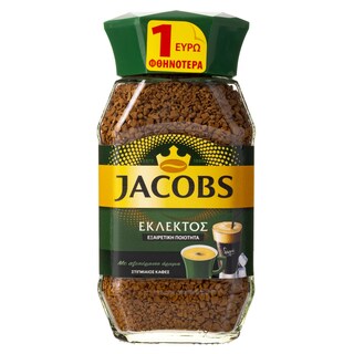 JACOBS | Στιγμιαίος Καφές Εκλεκτός 100gr Έκπτωση 1Ε