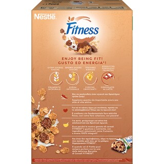 FITNESS | Δημητριακά Ολικής Άλεσης Με Σοκολάτα 600gr