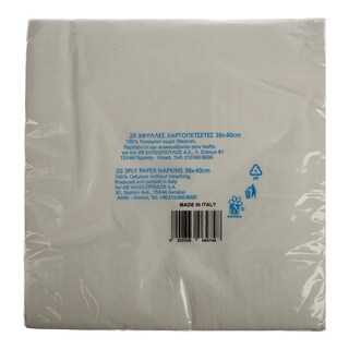 ΑΒ | ΧΑΡΤΟΠΕΤΣΕΤΕΣ 38 Χ 40 CM 3 ΦΥΛΛA ΛΕΥΚΕΣ 20 ΤΕΜ