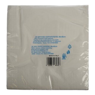 ΑΒ | ΧΑΡΤΟΠΕΤΣΕΤΕΣ 38 Χ 40 CM 3 ΦΥΛΛA ΛΕΥΚΕΣ 20 ΤΕΜ