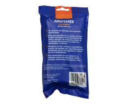 FAMILY FRIENDS | Πουράκια Σκύλου Χρωματιστά Πλακέ 9-10 gr 19mmX12.5 cm 10 Τεμάχια