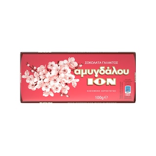 ΙΟΝ | Σοκολάτα Γάλακτος Αμυγδάλου 100gr