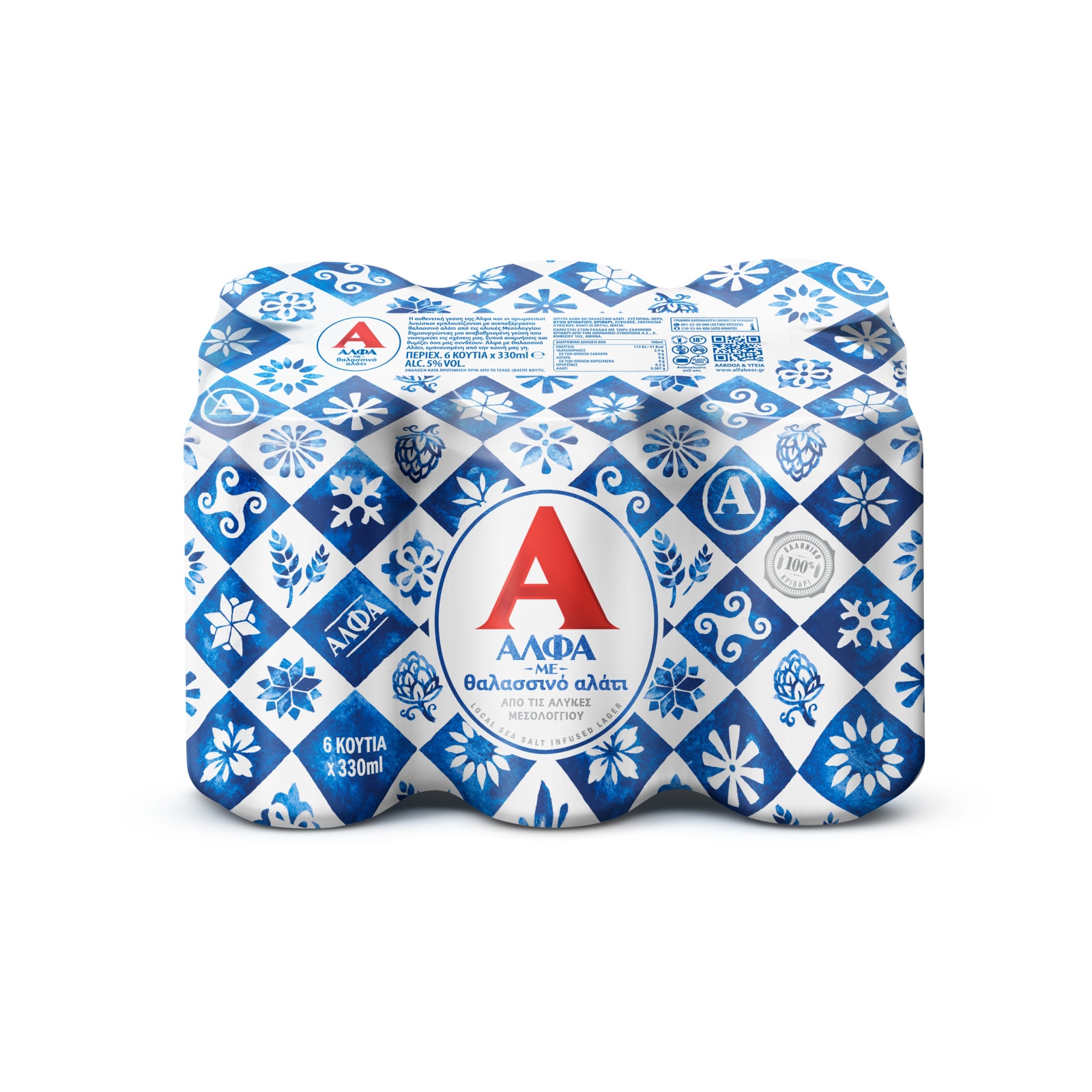 ΑΛΦΑ Μπύρα Lager με Θαλασσινό Αλάτι 6x330ml