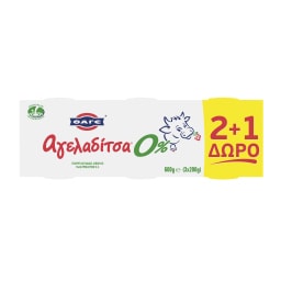 ΑΓΕΛΑΔΙΤΣΑ | Γιαούρτι Αγελάδος 0% Λιπαρά 200g 2+1 Δώρο