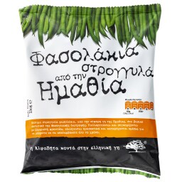 ΑΒ ΚΟΝΤΑ ΣΤΗΝ ΕΛΛΗΝΙΚΗ ΓΗ | ΦΑΣΟΛΑΚΙΑ ΣΤΡΟΓΓΥΛΑ ΗΜΑΘΙΑΣ ΚΑΤΕΨΥΓΜΕΝΑ 1 KGR
