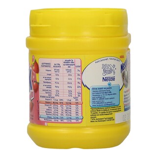NESQUIK | ΡΟΦΗΜΑ ΣΤΙΓΜΗΣ ΚΑΚΑΟ ΜΕ ΓΕΥΣΗ ΦΡΑΟΥΛΑ 250 GR
