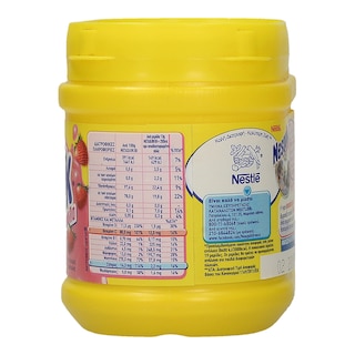 NESQUIK | ΡΟΦΗΜΑ ΣΤΙΓΜΗΣ ΚΑΚΑΟ ΜΕ ΓΕΥΣΗ ΦΡΑΟΥΛΑ 250 GR
