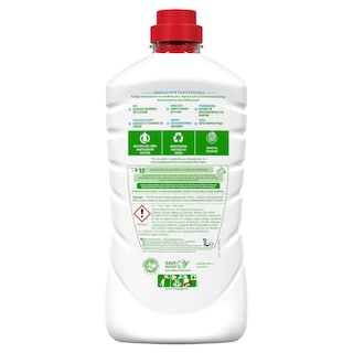 AJAX | Υγρό Καθαρισμού Απολυμαντικό Essentials Λεμόνι 1lt