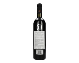 ΣΦΕΝΔΑΜΟΣ | Οίνος Ερυθρός Ξηρός 750ml