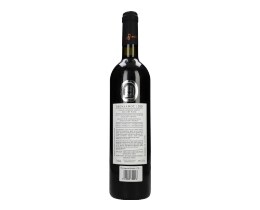 ΣΦΕΝΔΑΜΟΣ | Οίνος Ερυθρός Ξηρός 750ml