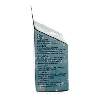 WILKINSON | INTUITION | ΑΝΤΑΛΛΑΚΤΙΚΑ ΞΥΡΙΣΤΙΚΗΣ ΜΗΧΑΝΗΣ  3 ΤΕΜ