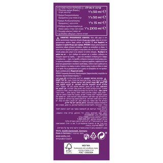 KOLESTON | Βαφή Μαλλιών 10/0 Πλατινένιο 1 Τεμάχιο