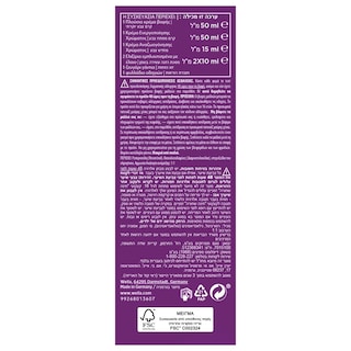 KOLESTON | Βαφή Μαλλιών 10/0 Πλατινένιο 1 Τεμάχιο