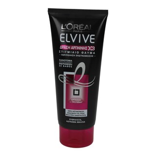 ELVIVE | ΦΡΟΝΤΙΔΑ ΜΑΛΛΙΩΝ ΣΤΙΓΜΙΑΙΟ ΘΑΥΜΑ ΜΕ ΔΡΑΣΗ ΑΡΓΙΝΙΝΗΣ 200 ML
