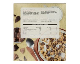 ΑΒ | Μούσλι Τραγανό Με Σοκολάτα 500gr