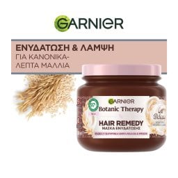 Mάσκα Μαλλιών Ενυδάτωσης Oat Delicacy 340ml