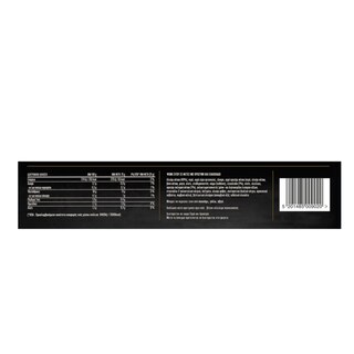 ΚΡΙΣ ΚΡΙΣ | Ψωμί Τόστ Selection Τhe Classic Toast 700g