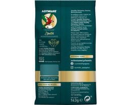 ΛΟΥΜΙΔΗΣ | Καφές Ελληνικός Μονοποικιλιακός 143g