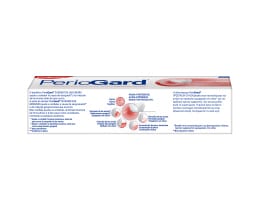 PERIOGARD | Οδοντόκρεμα Προστασία Ούλων 75ml