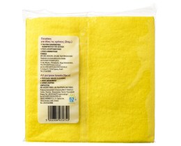 ΑΒ | Πετσέτες Όλων των Χρήσεων 3 Τεμάχια