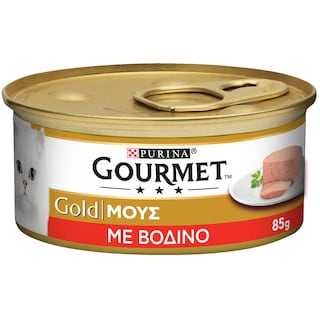 GOURMET-GOLD