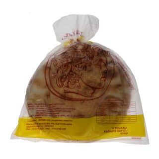 ΑΛΕΞΑΝΔΡΟΣ | .