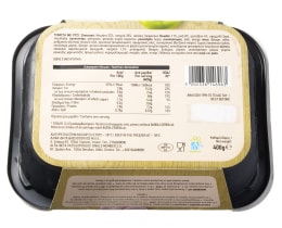 ΑΒ YOU'LL LOVE | Γεμιστά με Ρύζι και Πατάτες 400g