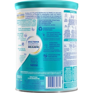 NAN | Γάλα Βρεφικό Σκόνη Optipro Νο2 6+ Μηνών 800gr