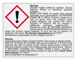 PLANET | ΤΑΜΠΛΕΤΕΣ ΠΛΥΝΤΗΡΙΟΥ ΠΙΑΤΩΝ  20 ΤΕΜ